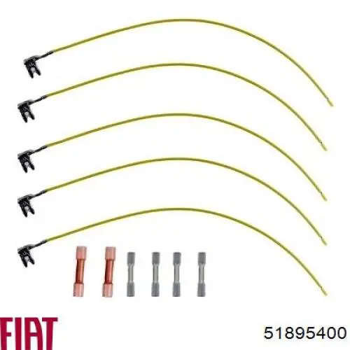 Ліхтар задній лівий Magneti Marelli 712204081120