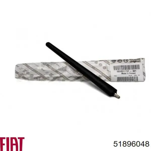 Fiat/Alfa/Lancia 51896048 ціна, від 7.62 USD