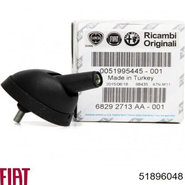 Купити 51896048 Fiat/Alfa/Lancia 