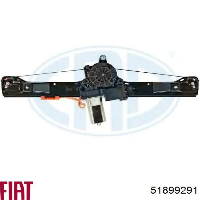 Склопідйомник з електродвигуном Fast FT91926 ціна, від 20.90 USD