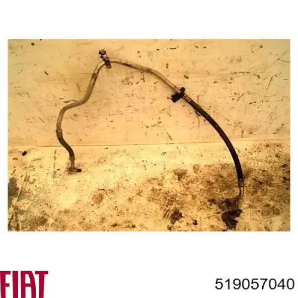 Датчик положення педалі зчеплення Fiat/Alfa/Lancia 519057040 ціна, від 19.00 USD