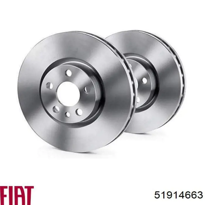 Гальмівні диски передні 51914663 Fiat/Alfa/Lancia