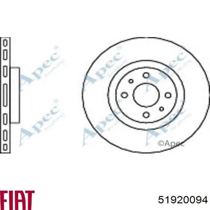 51920094 Fiat/Alfa/Lancia диск гальмівний передній
