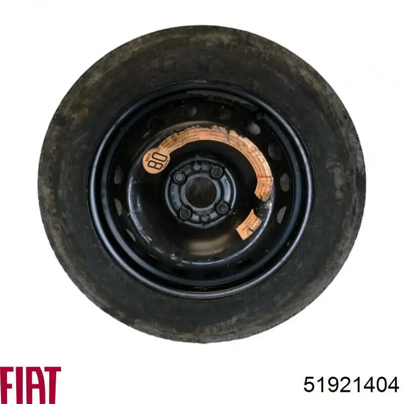  51921404 Fiat/Alfa/Lancia
