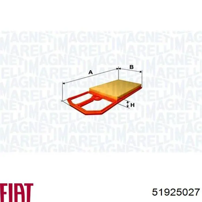 Купити 51925027 Fiat/Alfa/Lancia Автомобільний фільтр повітря