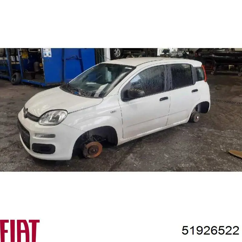 51926522 Fiat/Alfa/Lancia Амортизатор передньої підвіски