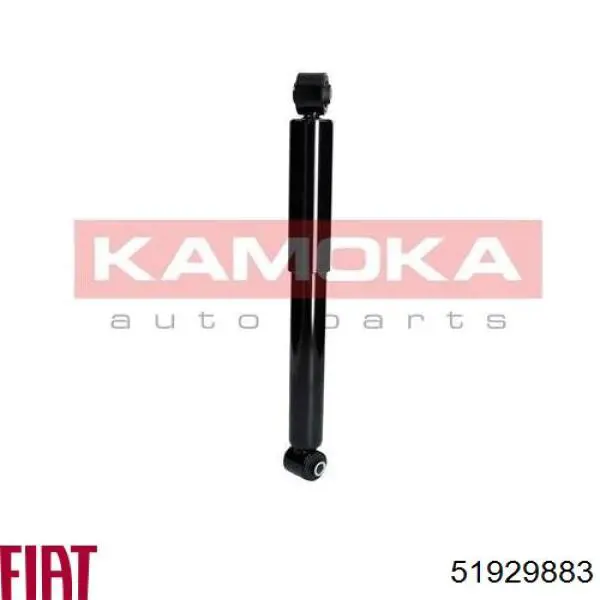 Амортизатор задній Fiat/Alfa/Lancia 51929883 ціна, від 25.34 USD