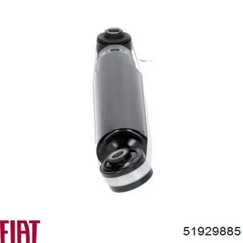 Амортизатор задній Fiat/Alfa/Lancia 51929885 ціна, від 26.27 USD