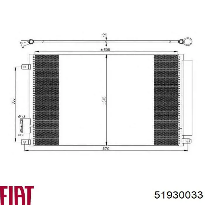 Купити 51930033 Fiat/Alfa/Lancia Радіатор системи охолодження кондиціонера