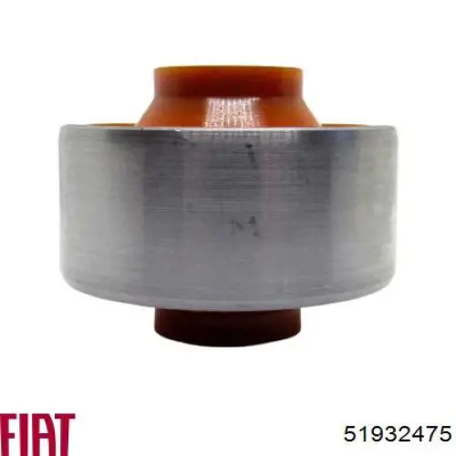 Купити 51932475 Fiat/Alfa/Lancia 