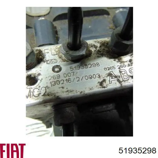  51935298 Fiat/Alfa/Lancia