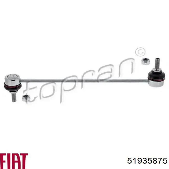 Стійка стабілізатора переднього 51935875 Fiat/Alfa/Lancia