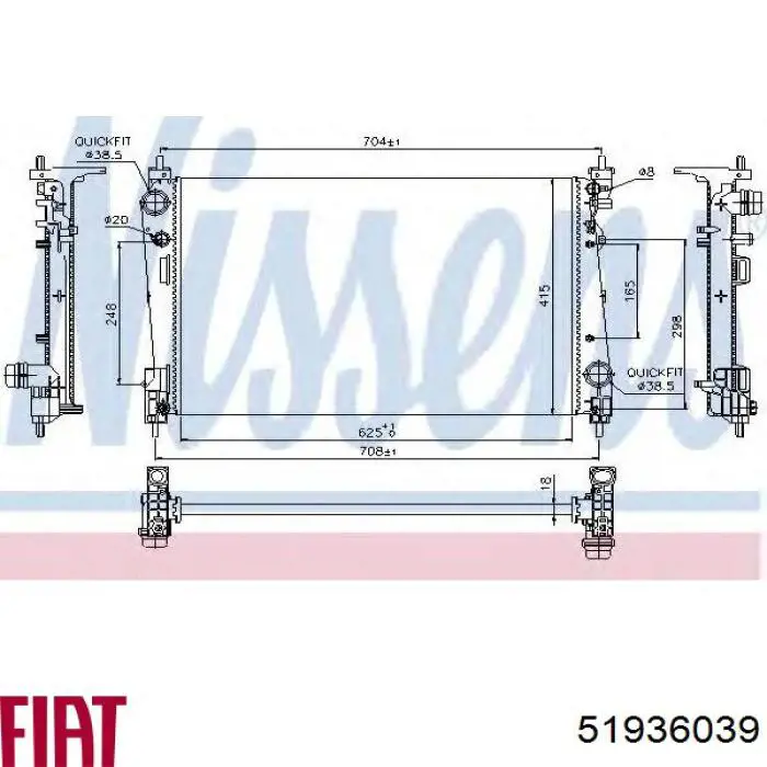 Радіатор основний Fiat/Alfa/Lancia 51936039 ціна, від 83.39 USD