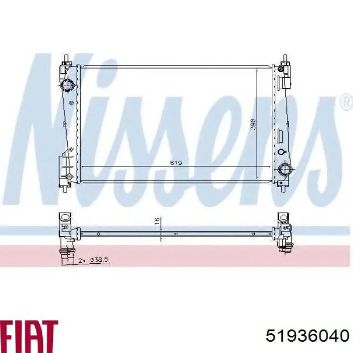 51936040 Fiat/Alfa/Lancia Радіатор охолодження двигуна