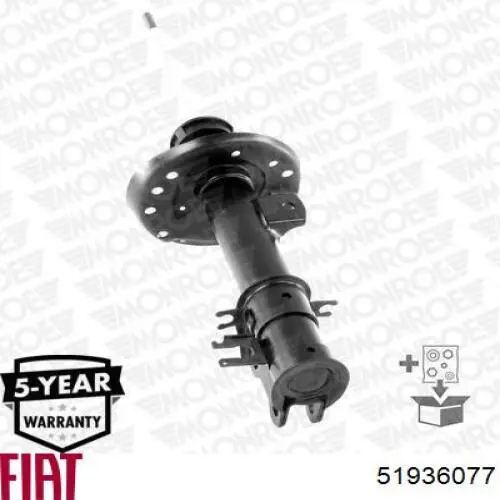 Амортизатор передній, правий Magneti Marelli 358082070100 ціна, від 69.17 USD