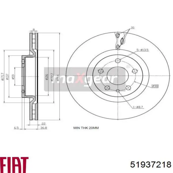 Купити 51937218 Fiat/Alfa/Lancia Ротор гальмівний