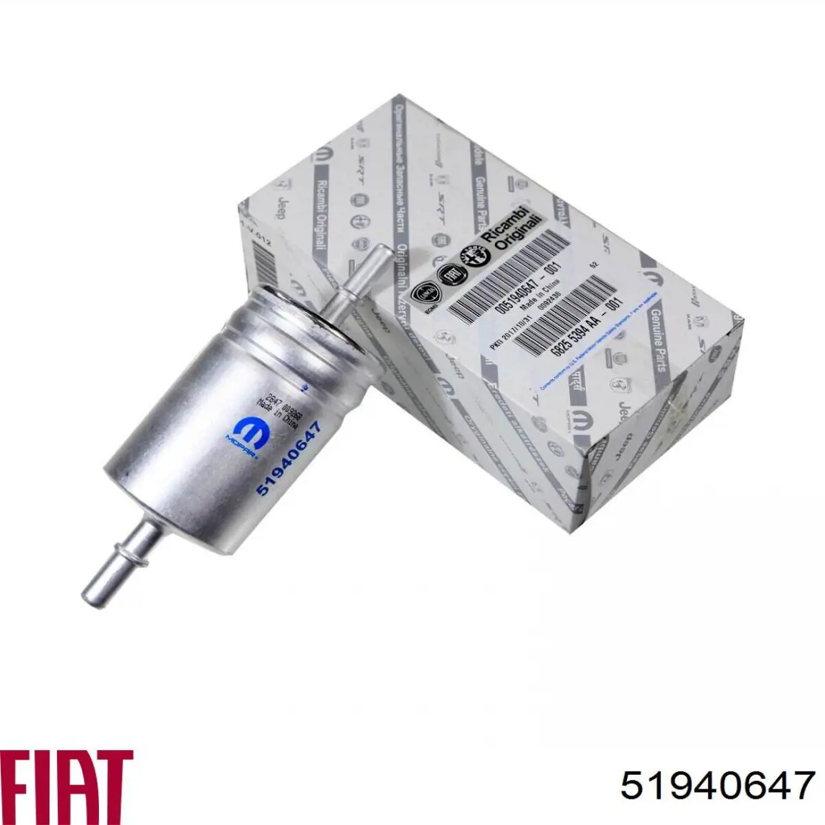 H555WK Hengst Фільтр палива