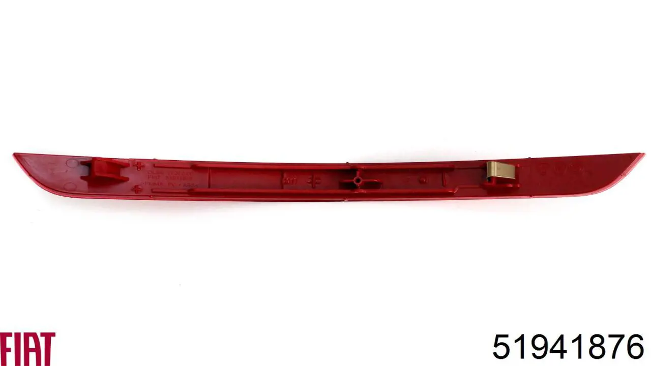 Лівий катафот заднього бампера Magneti Marelli 715106089000 ціна, від 28.98 USD