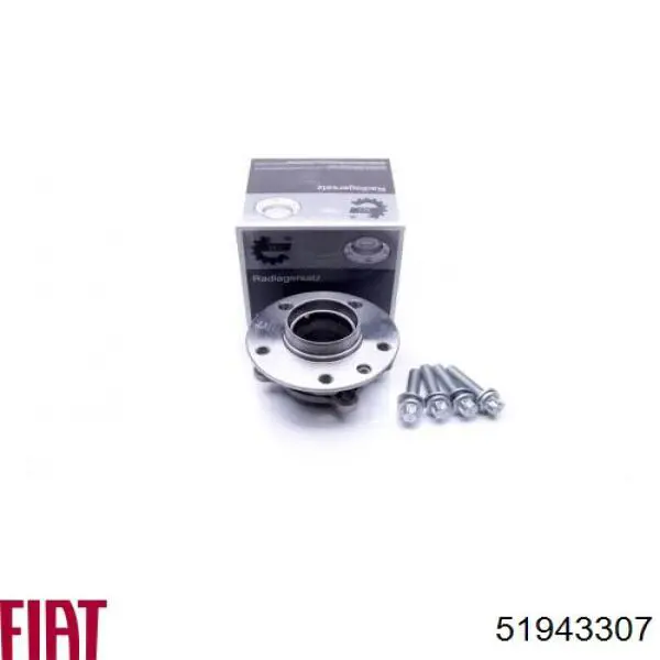 Маточина заднього колеса Tqparts TQ62040