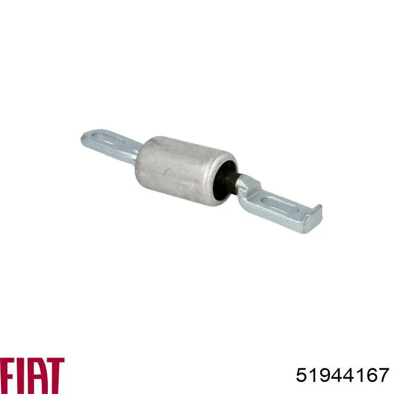 Купити 51944167 Fiat/Alfa/Lancia 