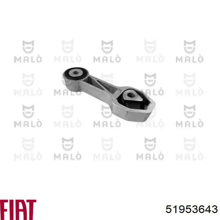 Подушка (опора) двигуна, задня Febi 183646 ціна, від 43.91 USD