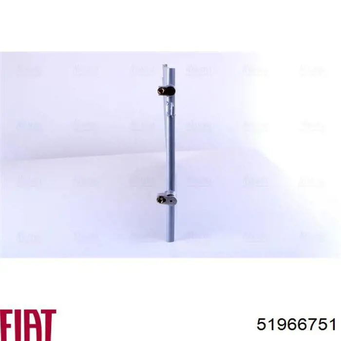 Конденсатор кондиціонера Thermotec KTT110751 ціна, від 79.77 USD