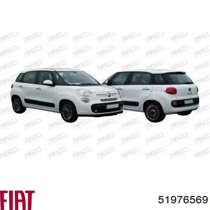 Крило переднє праве Fiat/Alfa/Lancia 51976569 ціна, від 97.78 USD