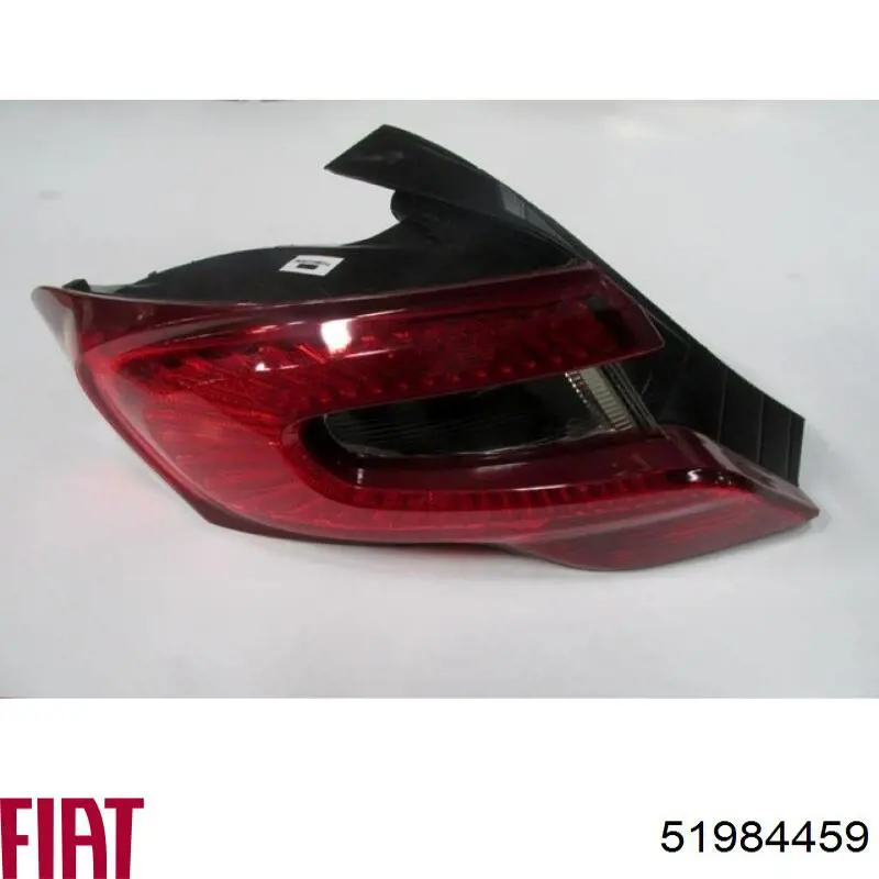 Купити 712207401110 Magneti Marelli Ліхтар задній