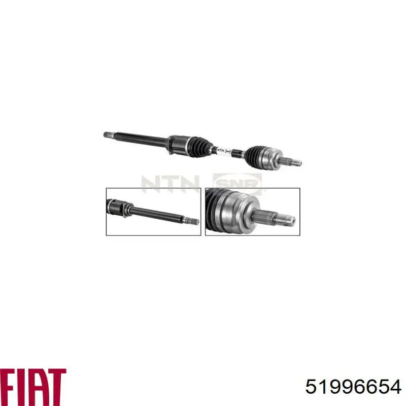 DK58002 SNR Привід лівий