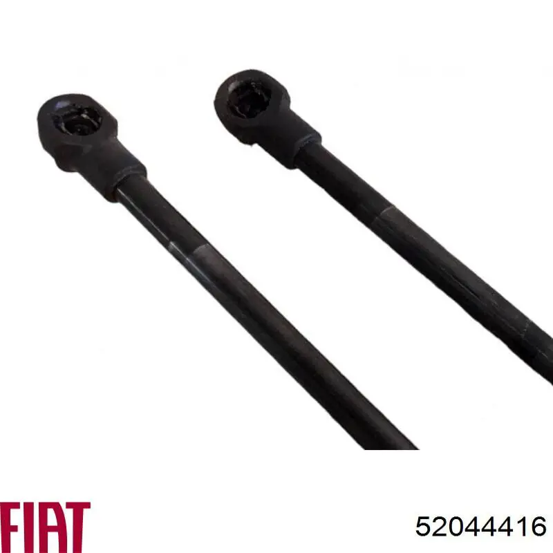 Амортизатор багажника 52044416 Fiat/Alfa/Lancia