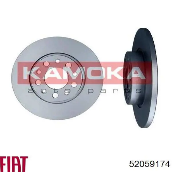 Задні дискові гальма Fiat/Alfa/Lancia 52059174 ціна, від 33.81 USD