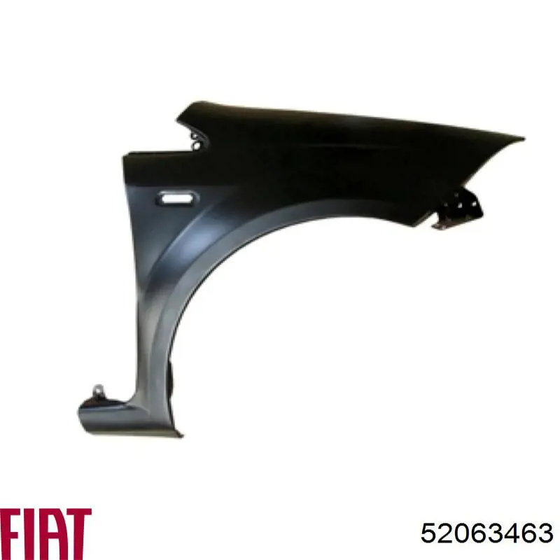 Крило переднє праве FPS FP2609312 ціна, від 74.45 USD