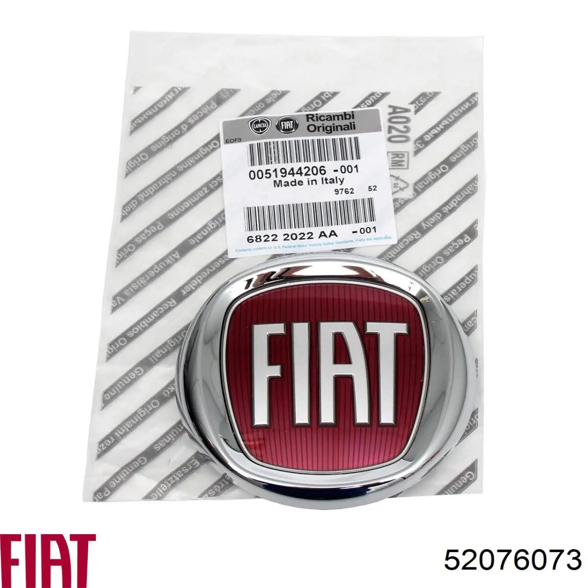  Fiat/Alfa/Lancia 52076073 ціна, від  USD