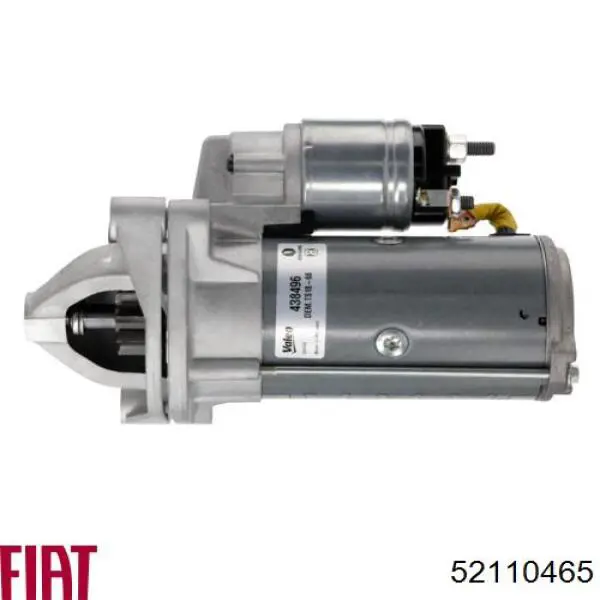 Стартер 52110465 Fiat/Alfa/Lancia