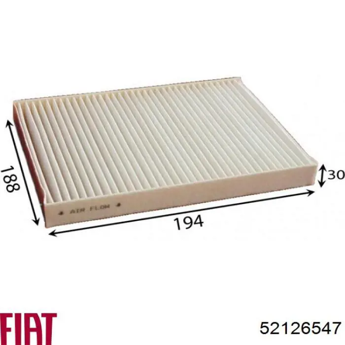 Купити 52126547 Fiat/Alfa/Lancia Фільтр салону вугільний