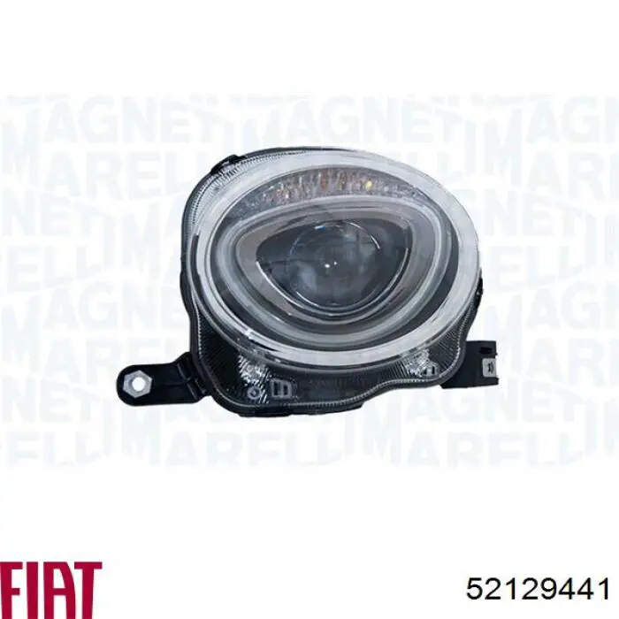 Фара правая Magneti Marelli 712000815332 ціна, від 184.27 USD