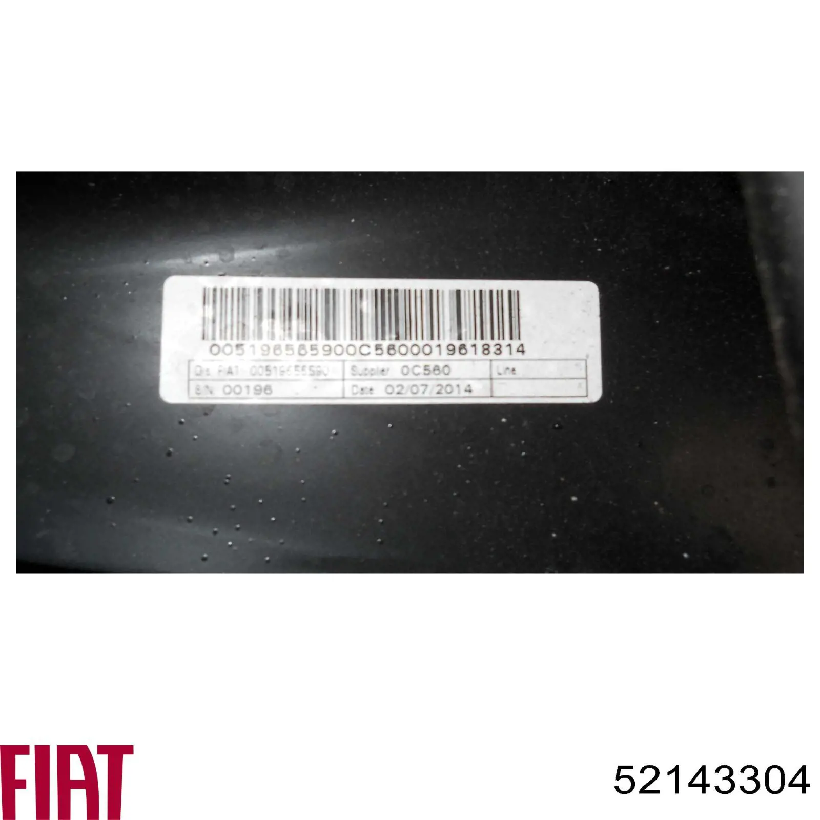  Sidem 819317 ціна, від 16.58 USD