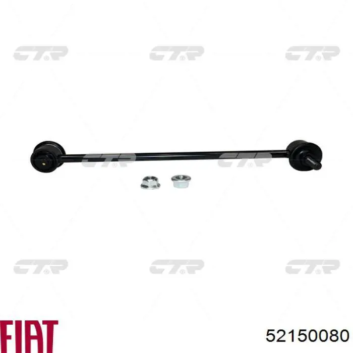 Амортизаційна стійка Fiat/Alfa/Lancia 52150080 ціна, від 11.78 USD