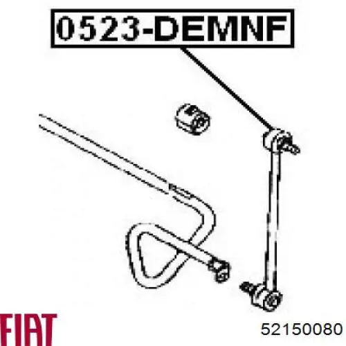 Купити 52150080 Fiat/Alfa/Lancia Тяжка стабілізатора переднього