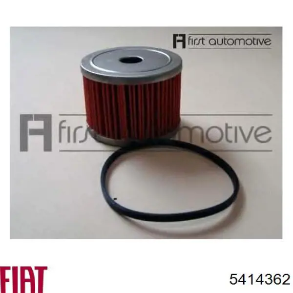5414362 Fiat/Alfa/Lancia фільтр паливний