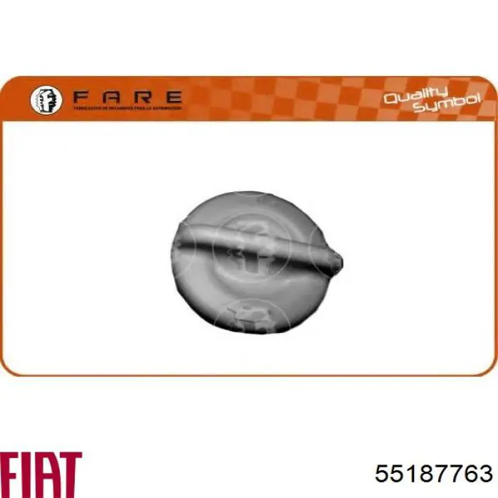 Кришка маслозаливной горловини 7768521 Fiat/Alfa/Lancia