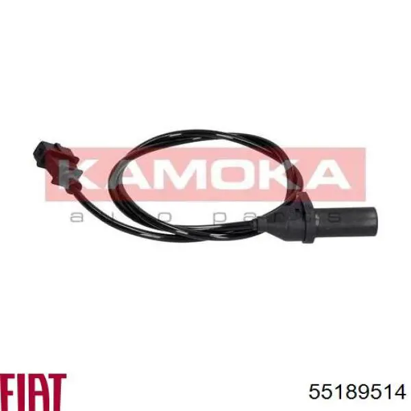 Датчик колінвала 55189514 Fiat/Alfa/Lancia