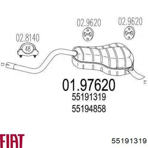 Вихлопна труба Fiat/Alfa/Lancia 55191319 ціна, від 81.40 USD