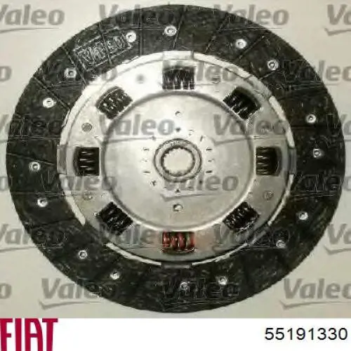 55191330 Fiat/Alfa/Lancia Зчеплення в зборі