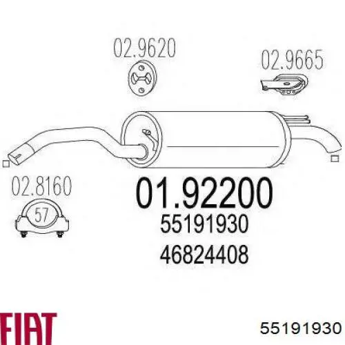  0055191930 Fiat/Alfa/Lancia