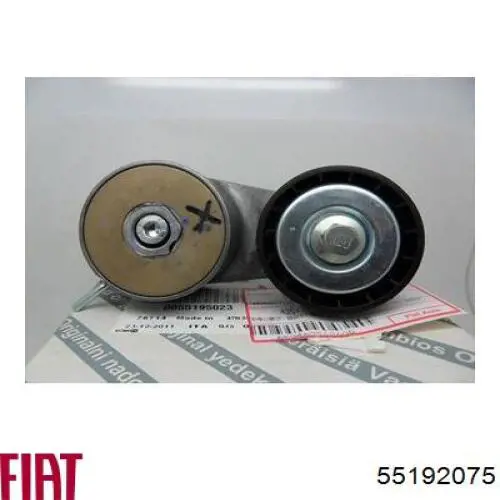 Ремінь генератора 55192075 Fiat/Alfa/Lancia