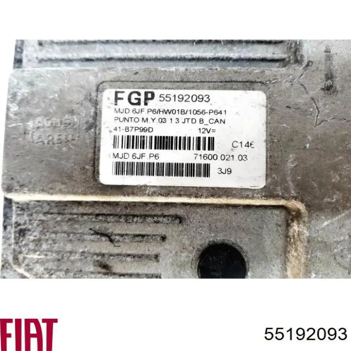 55192093 Fiat/Alfa/Lancia 