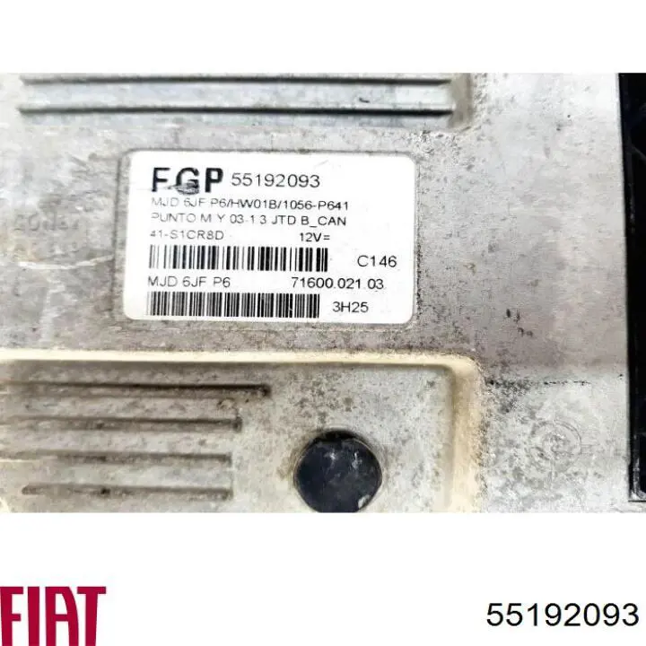  Fiat/Alfa/Lancia 55192093 ціна, від 48.65 USD