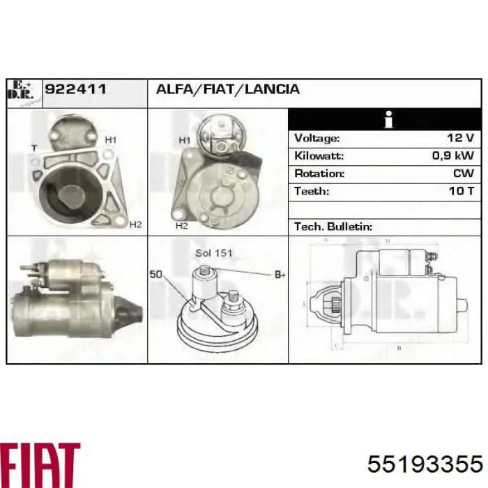Стартер Fiat/Alfa/Lancia 55193355 ціна, від 29.52 USD