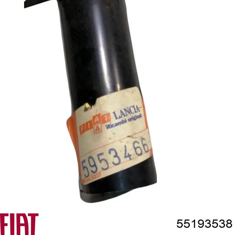  Fiat/Alfa/Lancia 55193538 ціна, від 15.47 USD